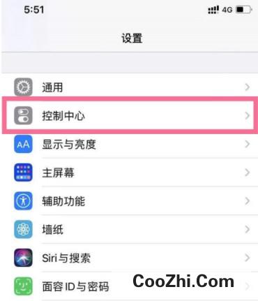 苹果怎么设置录屏快捷键