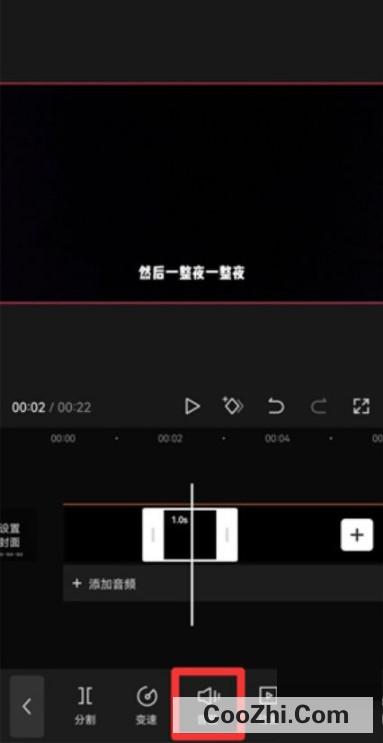 剪映视频局部静音怎么设置