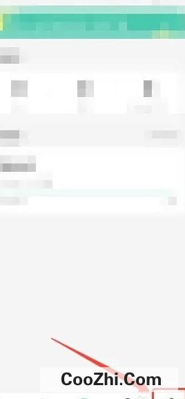 怎么重新设置Anki记忆卡软件的语言库