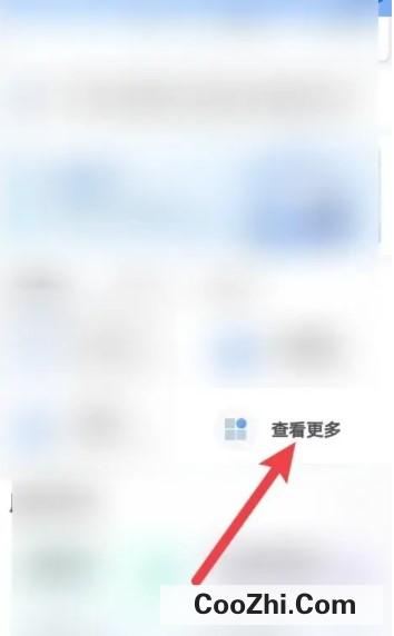 停保手续怎么办