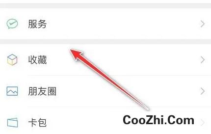 数字人民币怎么存钱到银行