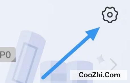 17K小说APP如何开启每日签到提醒