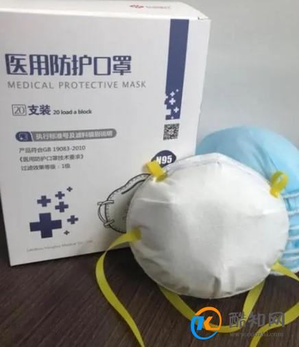 白色n95口罩有用吗