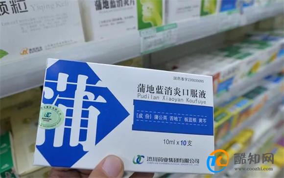 喉咙附近溃疡了怎么办