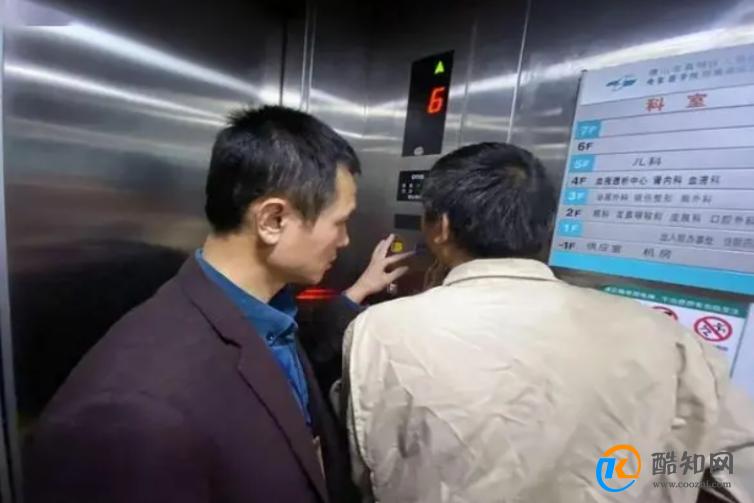 电梯没信号跟物业有关系吗