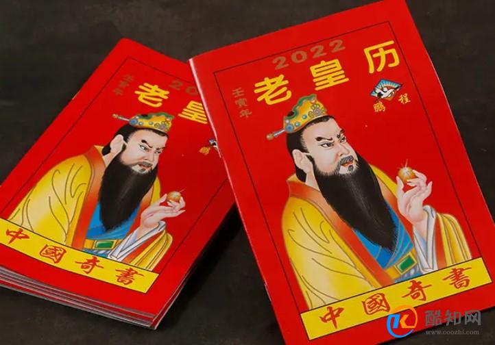正月十四出门好还是十五好