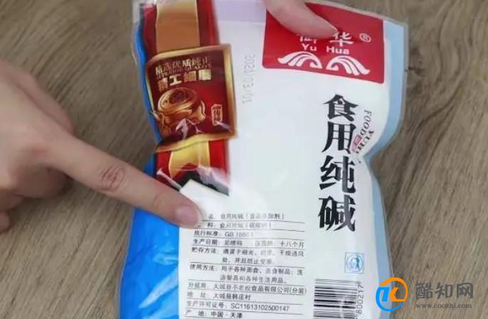 吃了很多食用碱有什么副作用