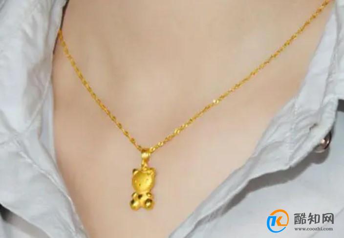 金子越带越亮好还是暗比较好