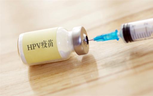 云南一男子接种男性9价HPV疫苗，有补助