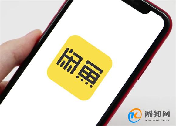 闲鱼上头盔为什么这么便宜