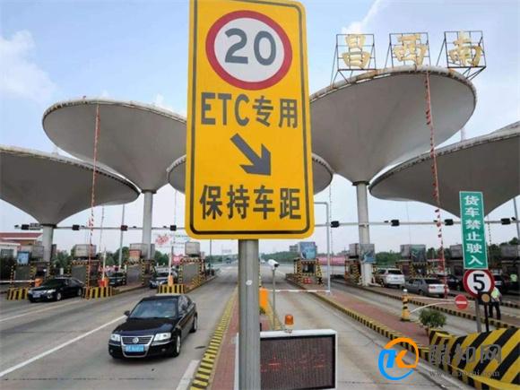 2023五一上高速要拿卡吗