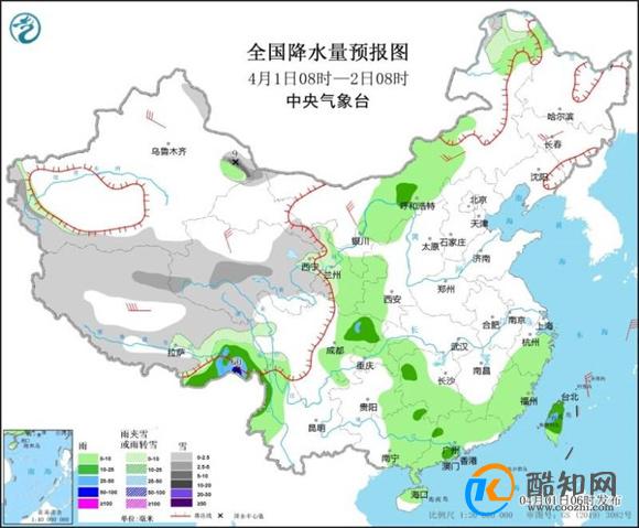 今年以来最大范围雨雪即将来袭