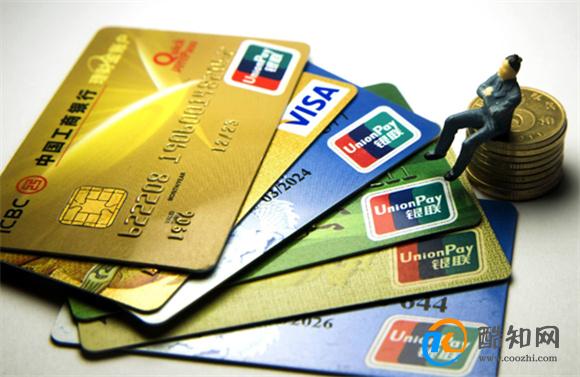 信用卡被限制消费的原因是什么