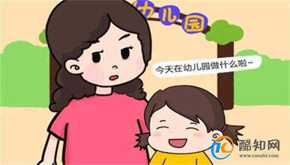 孩子上幼儿园表现别大意，过来人的经验孩子可能是乌龟型人格 
