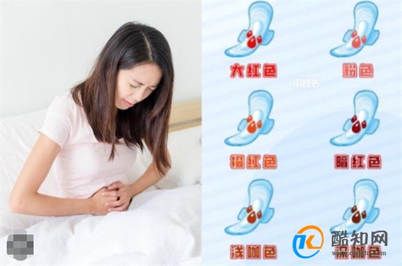 为何女性经常出现胸痛 医生：多与5个因素有关，别不当回事