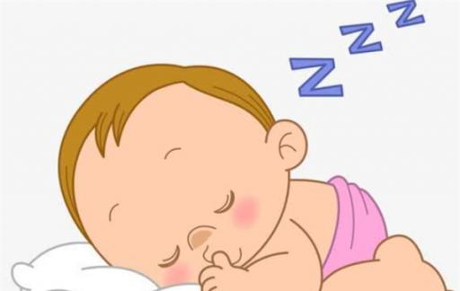 想要宝宝睡整觉  3个习惯提前培养