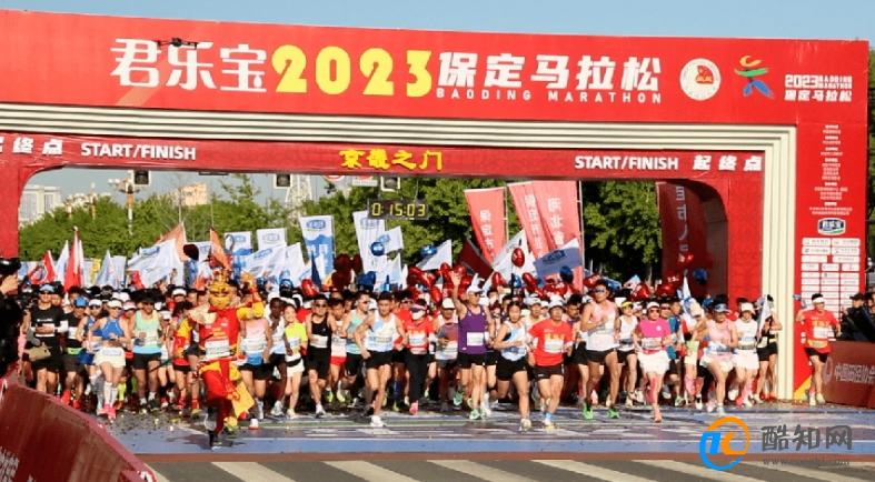 “美猴王”一马当先！保定马拉松今日鸣枪开跑 