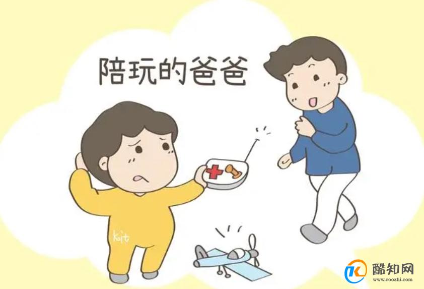 有娃和没娃，男人的画风大不同，有笑也有泪！