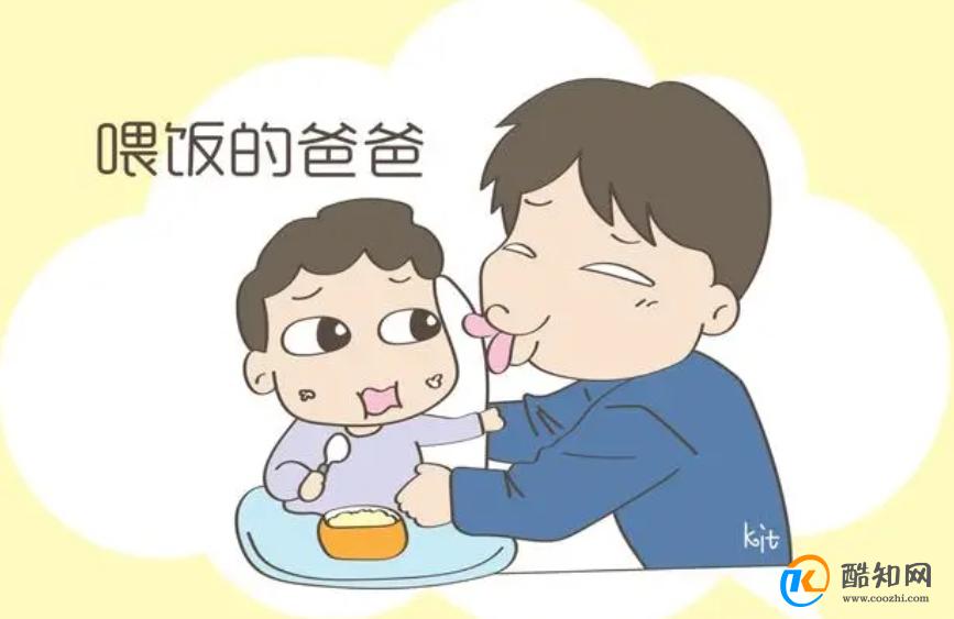 有娃和没娃，男人的画风大不同，有笑也有泪！