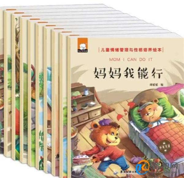 孩子成了“粗心鬼”？这3个原因父母要懂得，2个方法父母要学习