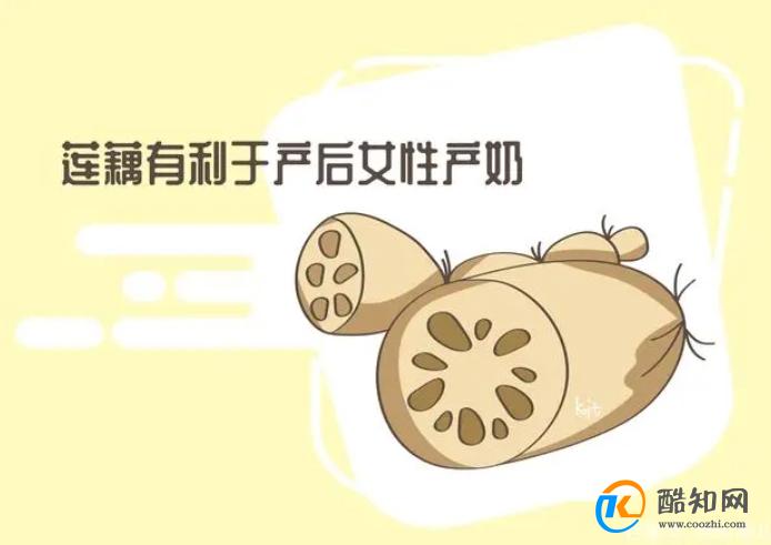 月子餐里除了鸡蛋，这几个也是好东西，值得多吃