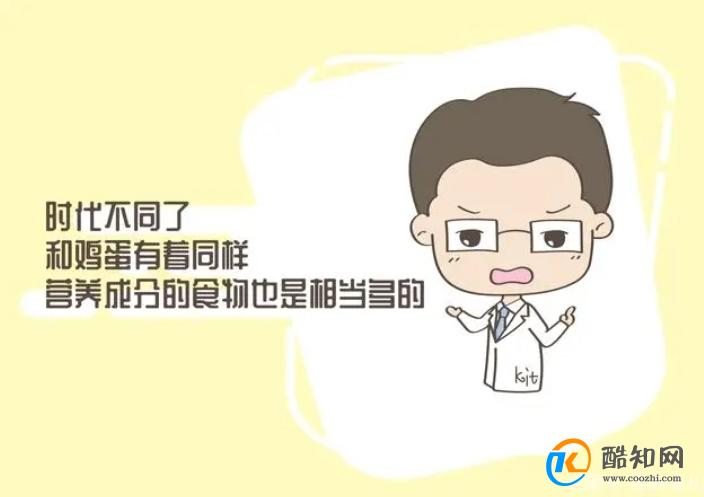 月子餐里除了鸡蛋，这几个也是好东西，值得多吃