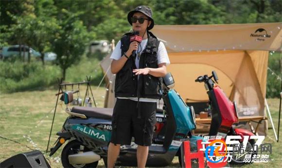 第三届立马517骑行季燃擎开启，千城万店“易”起跑，上演动力骑迹！