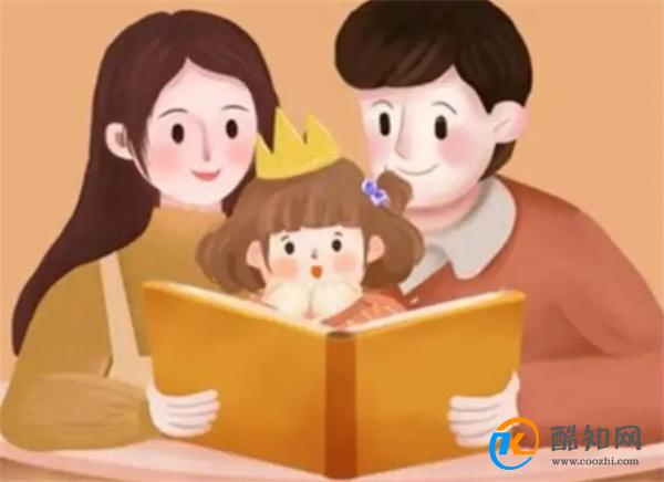 中国式父母痛点：如何正确表达情感支持