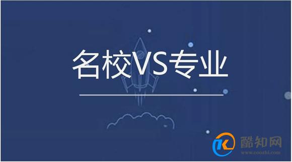 新增21种普通本科专业 2023年高考招生有变化 怎样调整