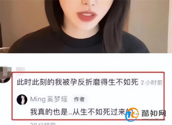 女子孕吐严重靠闻臭鞋续命，还有人吐到病危不得不放弃宝宝