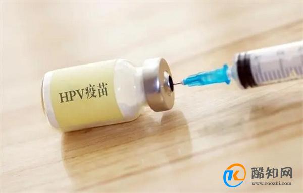 为什么医学发达的日本，却叫停女性接种HPV疫苗？医生说明真相