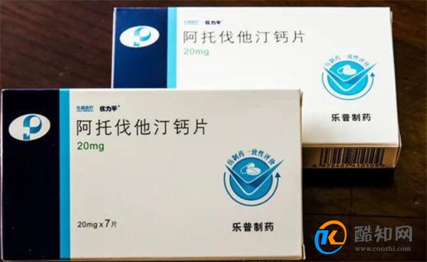 7种他汀类药物的主要区别 服用期间要注意什么