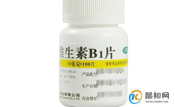 维生素B1功效和禁忌人群有哪些
