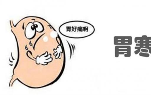 胃寒吃10种食物暖胃调理肠胃最有效