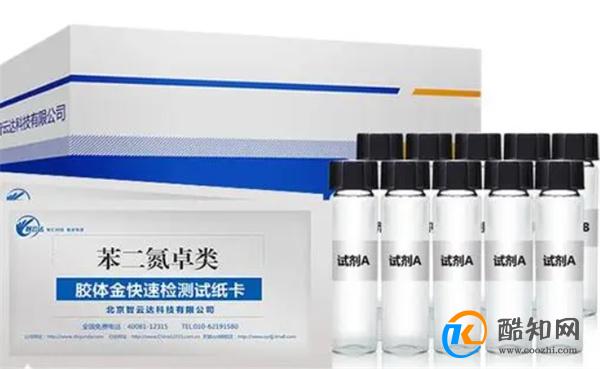 苯二氮卓类药的功效和禁忌人群有哪些