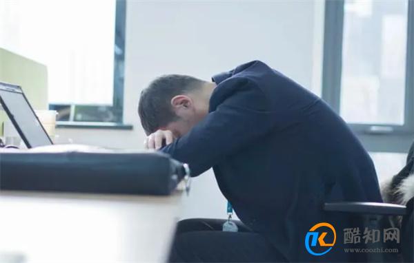 午睡是身体的“自我修复”  科学家揭露：午睡不同时长的效果
