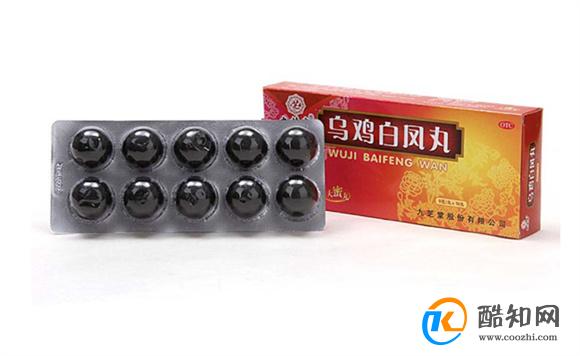 乌鸡白凤丸的功效与禁忌人群有哪些