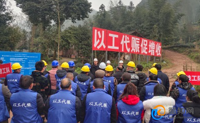 以工代赈是什么意思 具体的好处有什么