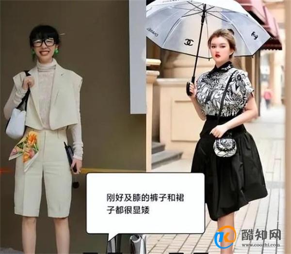 不管穿裤子还是裙子，小个子要避开4点穿搭误区，否则容易显腿短