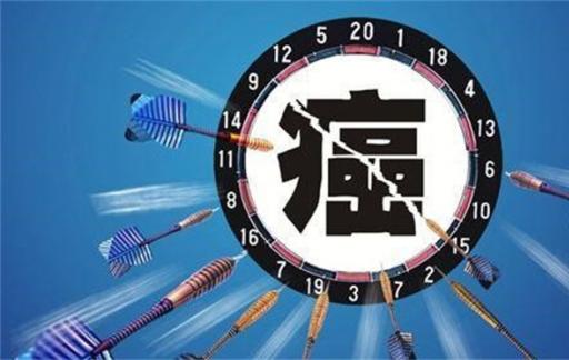 我国新增癌症人数是全球之首但背后的5种原因都好改正