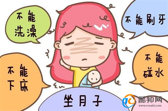 坐月子期间 尽量婉拒这“5类人”来探望 利于宝宝和妈妈健康
