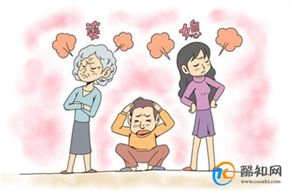 所有婆媳之间的矛盾都源于这三点 看完你就明白了