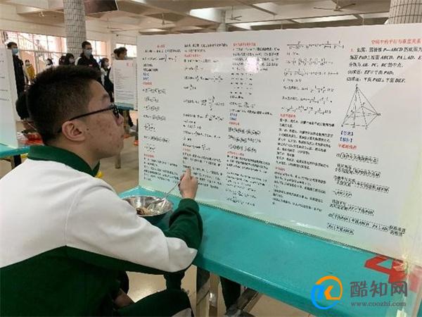 孩子小学成绩好却屡遭质疑 这位妈妈的教育方法很独特