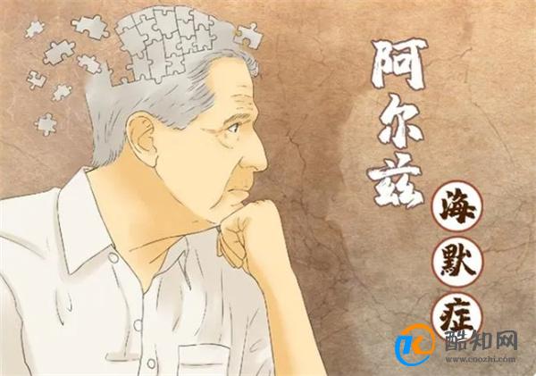 血型不同，大脑衰老速度不同？哪种血型容易老年痴呆？一文科普