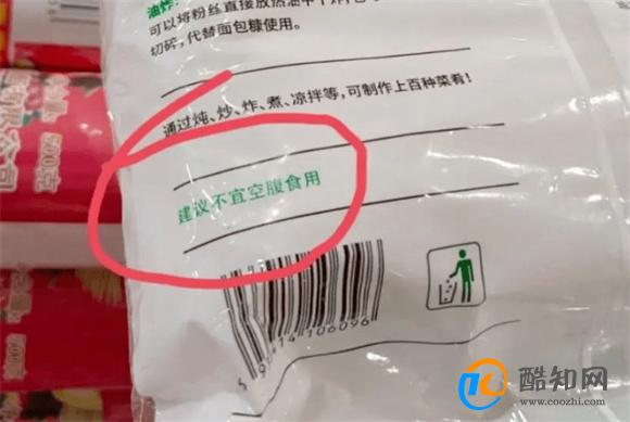 龙口粉丝为何不建议空腹食用 空腹食用有何弊端