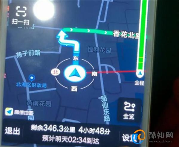 手机导航营投影 到汽车挡风玻璃上 很多人居然不知道这个功能