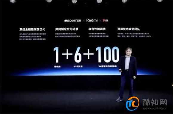 干翻骁龙8 Gen2，安兔兔跑分177W，红米K60至尊版稳了