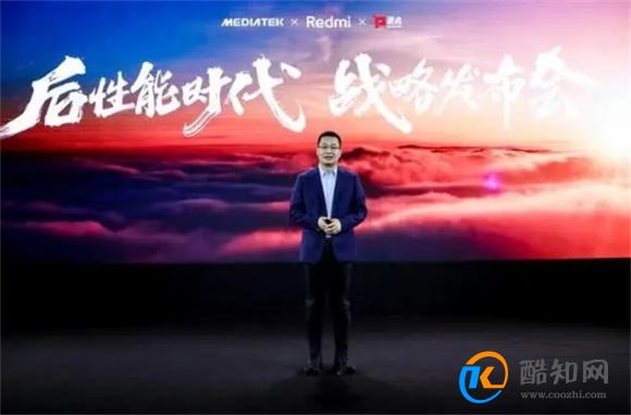 干翻骁龙8 Gen2，安兔兔跑分177W，红米K60至尊版稳了