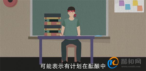 酝酿是什么意思 酝酿的原意是什么