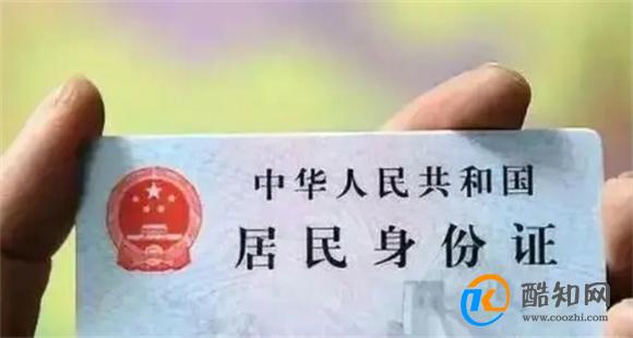手机里这6种照片要删除，您现在知道还不晚，小心谨慎预防上当受骗